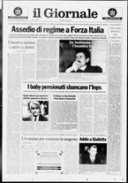 giornale/CFI0438329/1994/n. 68 del 24 marzo